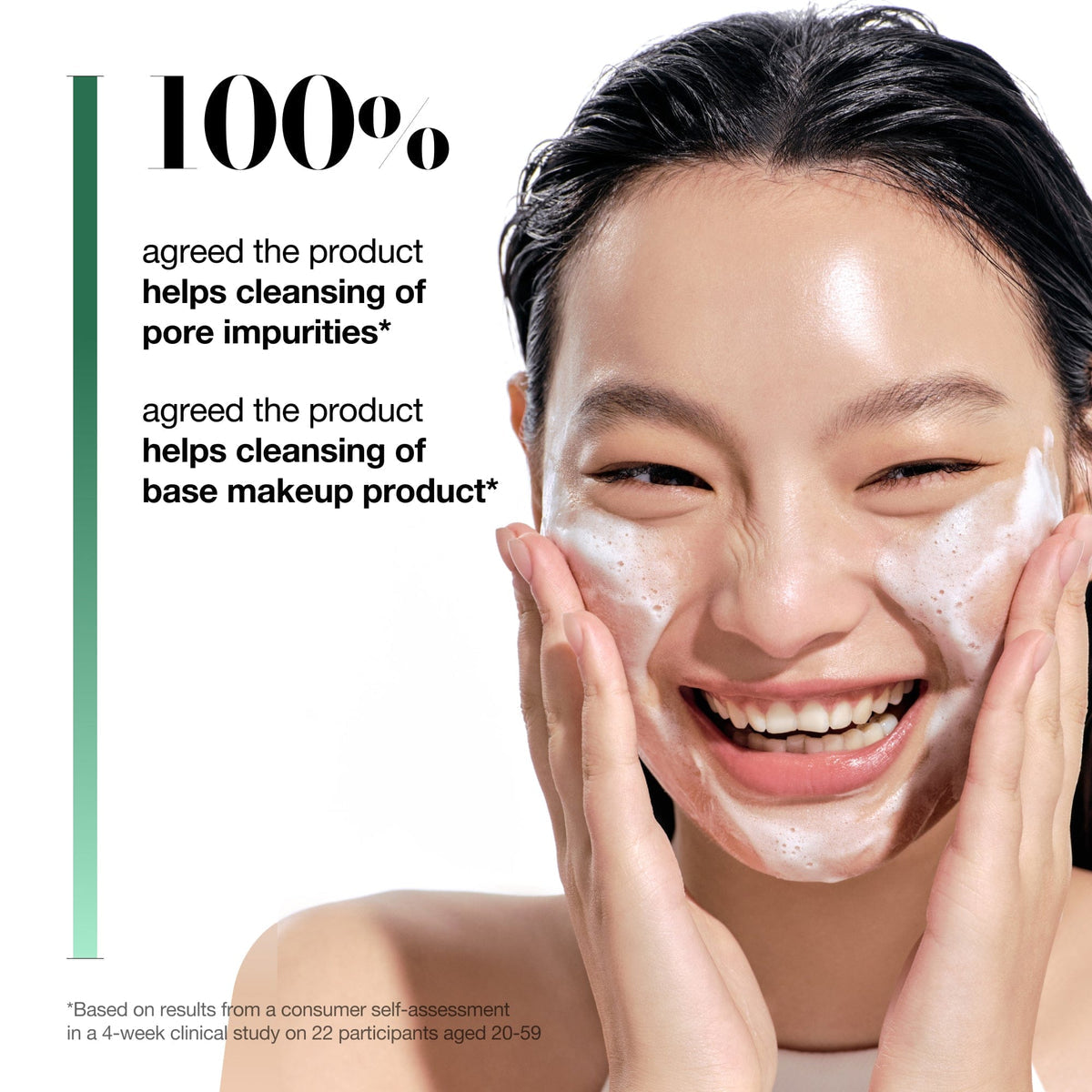 ANUA - HEARTLEAF QUERCETINOL PORE DEEP FOAM CLEANSER