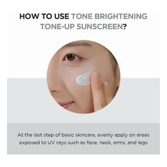 Madagascar Centella Tone Brightening Tone-Up Sunscreen SPF50+ PA+++ (white)