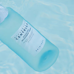 SKIN 1004 madagascar centella hyalu cica birightning tonner